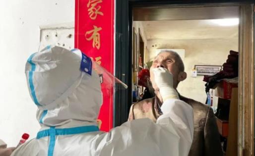 大數據掃出黃碼是怎么回事 大數據錯誤顯示黃碼怎么辦