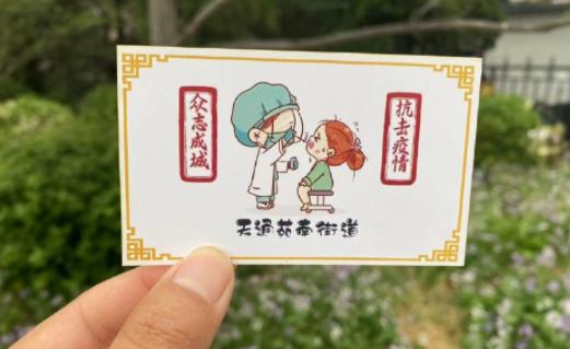 上午9點做核酸檢測幾點出結果 核酸24小時還查不到結果要重做嗎