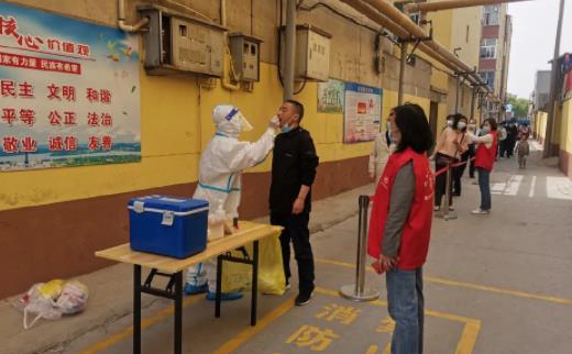 下午14點做核酸檢測幾點出結果 做了核酸檢測為什么健康碼不顯示