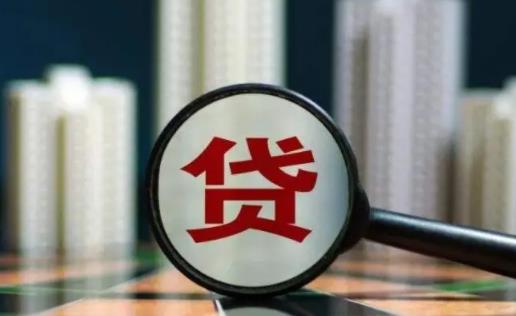 房貸月供第一個月為什么多交一千多 首次房貸月供跟之后的月供一樣嗎