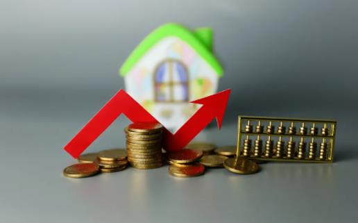 房貸可以用現金的方式還款嗎 房貸斷供3個月一定會收房嗎