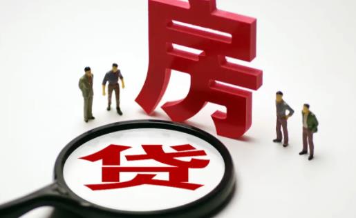 開發(fā)商的樣板房會賣嗎 買樣板房一般可以打幾折