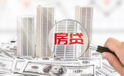 樣板房一般都賣給誰 新房驗房和樣板房不一樣能換房嗎