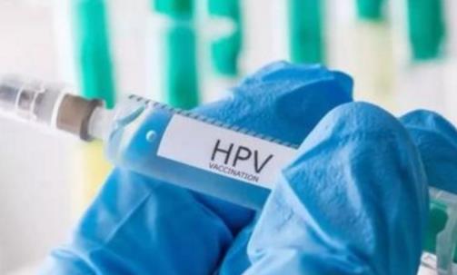 打完九價多久可以打新冠疫苗加強針 九價疫苗注射前后禁忌