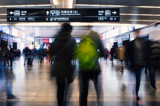 現(xiàn)在跨省需要隔離嗎-攝圖網(wǎng)