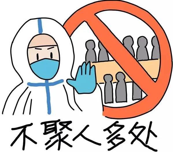 核酸檢測報告必須帶紙質嗎?核酸證明多久能下來?