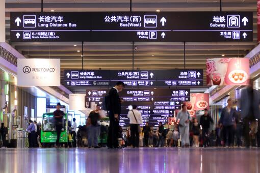 哪些城市取消了14天隔離期-攝圖網(wǎng)