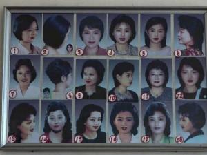朝鮮官方推薦男女發型或為對抗西方影響