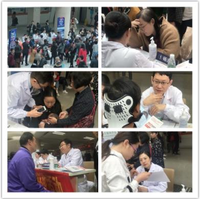 公益分享丨今年,528愛發(fā)基金都干了些啥?