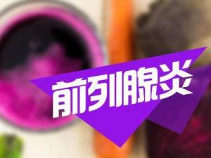 ˣǰô{(dio)B(yng)ǰҪYЩA(y)