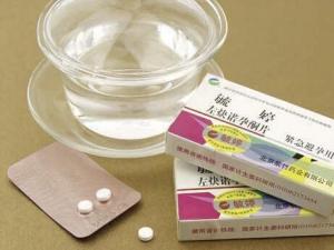 吃了毓婷還會懷孕嗎?毓婷避孕藥的注意事項