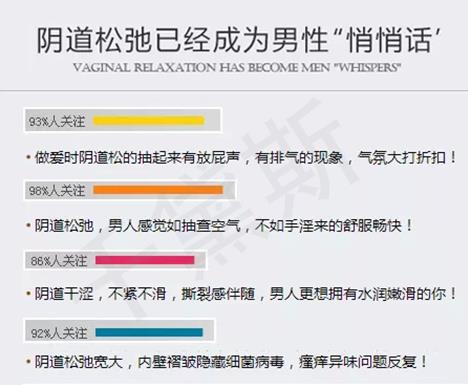 私護產品效果好的有哪些?用對了真不虧!