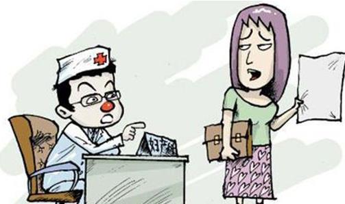 蟯蟲性外陰炎怎么治療?蟯蟲性外陰炎嚴重嗎