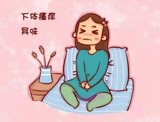 急性外陰炎的原因是什么?急性外陰炎的癥狀