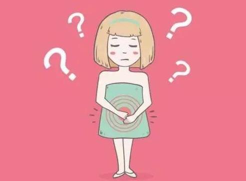 慢性盆腔痛怎么治療?慢性盆腔痛是怎么引起的