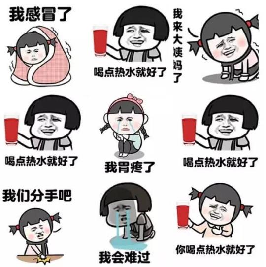 Ůfôش Ůfۘ(bio)(zhn)؏(f)