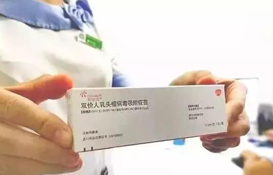后悔打國產二價的原因是什么?打了兩針才發現自己感染hpv了怎么辦