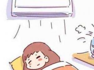 ?女性坐月子一定要十分注意 推薦5種坐月子的誤區(qū)