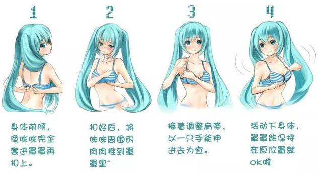 為什么男生都喜歡摸女人胸?大胸女性在性生活中快感更強烈?