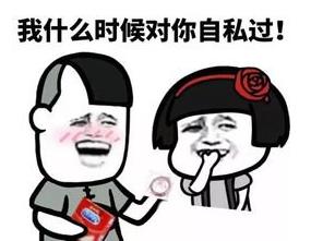 女朋友一碰就濕說明什么?男人喜歡水多得多還是水少的