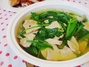 豬肝湯怎么做好吃?豬肝湯的做法