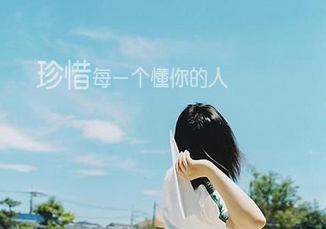 男人戀愛心理學:4句話真正讀懂你深愛的男人