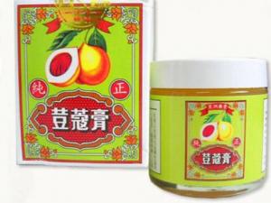 什么是豆蔻膏?豆蔻膏的作用