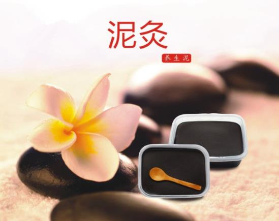 泥灸發熱持續短是效果不好嗎?泥灸敷后背對身體有哪些好處?