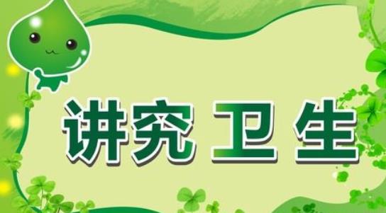 男性早泄很煩惱 推薦中醫療法治療早泄癥狀