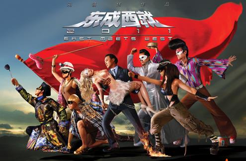 東成西就2011經(jīng)典臺(tái)詞-電影東成西就2011經(jīng)典語(yǔ)錄