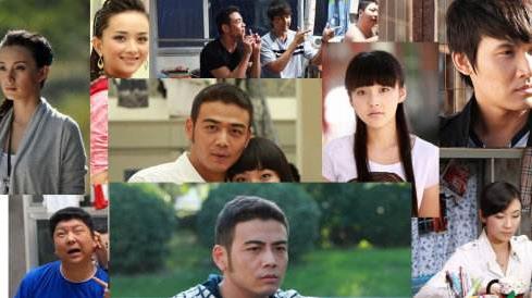 電視劇《蟻族的奮斗》經典臺詞對白 經典語錄名句賞析