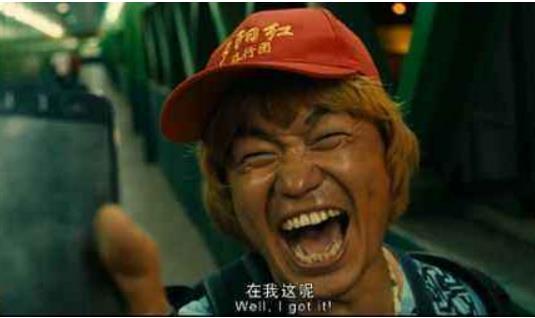 電影《人再囧途之泰囧》經典臺詞對白 經典語錄名句賞析