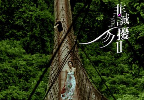 電影《非誠(chéng)勿擾2》經(jīng)典臺(tái)詞對(duì)白 經(jīng)典語(yǔ)錄名句賞析