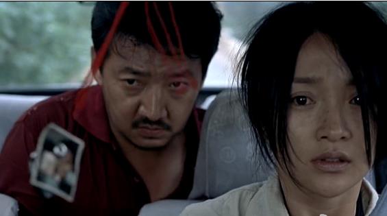 電影《烈日灼心》經典臺詞對白經典語錄名句賞析