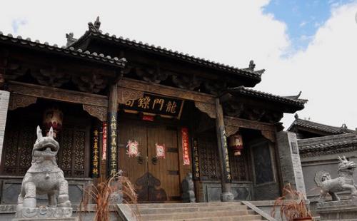 電視劇《龍門鏢局》經(jīng)典臺詞對白經(jīng)典語錄名句賞析