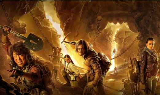 電影《尋龍?jiān)E》經(jīng)典臺(tái)詞對(duì)白經(jīng)典語(yǔ)錄名句賞析