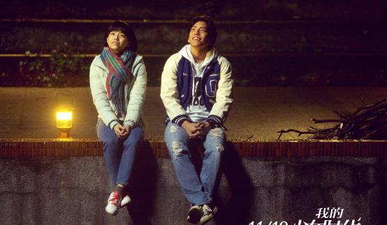 電視劇《我的少女時(shí)代》經(jīng)典臺(tái)詞對(duì)白經(jīng)典語錄名句賞析