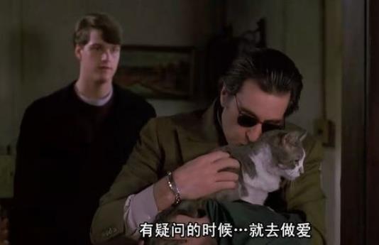 電影《聞香識女人》經典臺詞對白經典語錄名句賞析