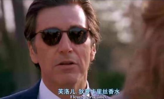 電影《聞香識女人》經典臺詞對白經典語錄名句賞析