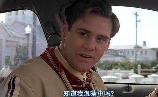 電影《楚門的世界》經典臺詞對白 經典語錄名句賞析