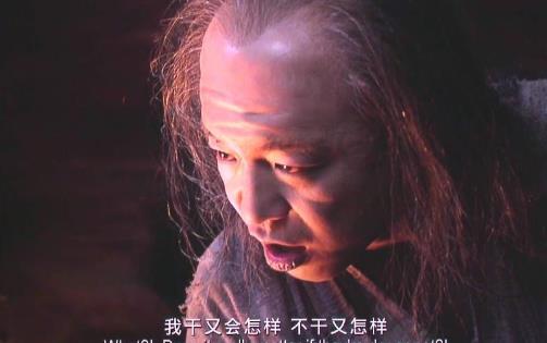 電影《西游降魔篇》經(jīng)典臺詞對白經(jīng)典語錄名句賞析