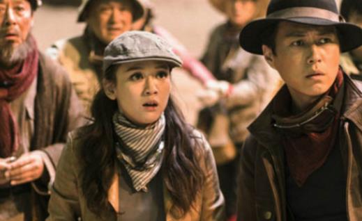 電影《鬼吹燈之精絕古城》經典臺詞對白 經典語錄名句賞析