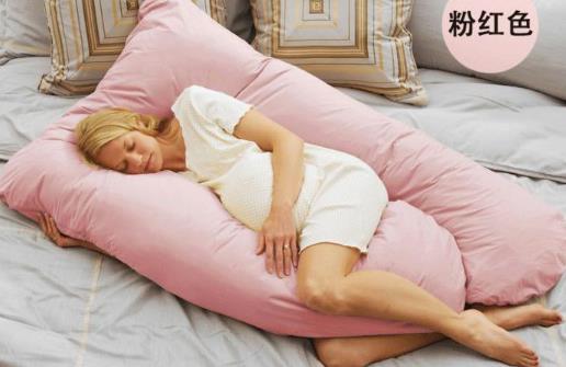 孕婦枕選取哪種最實用