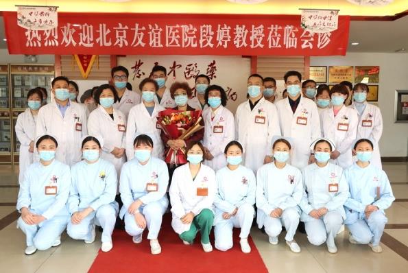 北京段婷教授聯合濟南中醫風濕病醫院多學科專家,構筑風濕疾病三階梯“防風墻”