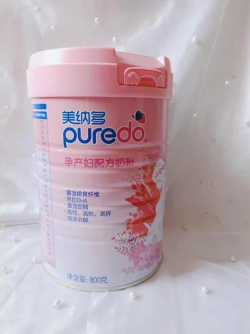 孕婦奶粉哪個(gè)品牌好 選對(duì)這個(gè)沒(méi)煩惱