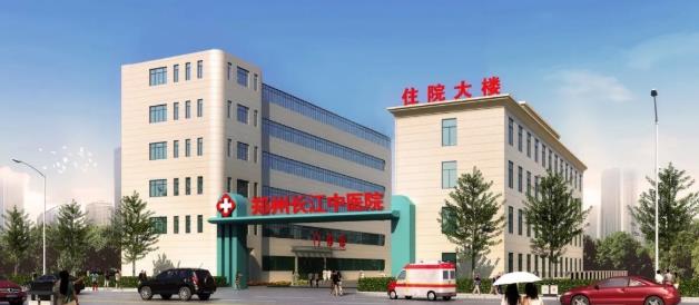 受邀參展|泰國DHC生殖醫(yī)院與您相約第十六屆深圳國際醫(yī)療旅游展覽會