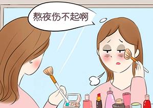 重慶黃泥磅送子鳥醫院:科學施治,喜孕相連