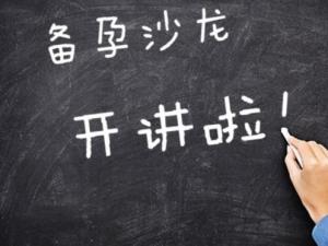 ǰҪzЩĿǰ{wгʲôʳ