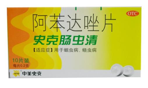 兒童用藥十大禁區 兒童用藥劑量與方法