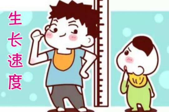 寶寶長(zhǎng)高個(gè)子的三個(gè)黃金期 促進(jìn)孩子長(zhǎng)高的方法